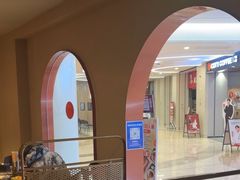 -新石器烤肉(虹悦城店)