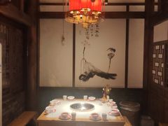 -大味生态火锅(蓝谷地店)