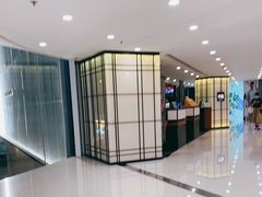 -千两(海港城店)