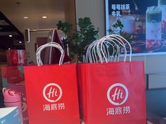 -海底捞火锅(太原南站店)