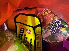 -BreadTalk面包新语·烘焙蛋糕(深业上城店)