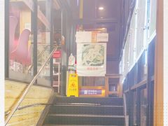 -7年8班朝鲜族非遗美食(三钢里店)