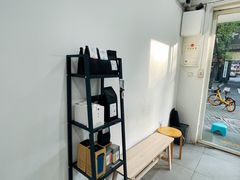 -浆木咖啡馆(湘子庙街店)