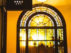 -上海和平饭店 Fairmont Peace Hotel