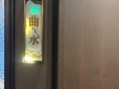 -海立阁海鲜江浙菜(漕河泾印象城店)