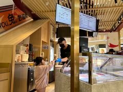 -哈根达斯(印力中心店)