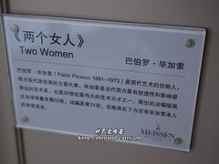 -Me Coffee下午茶艺术空间