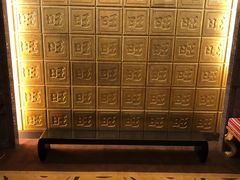 -上海神旺大酒店