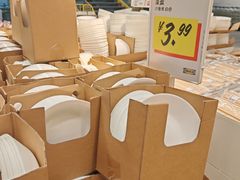 -宜家家居(高新商场店)
