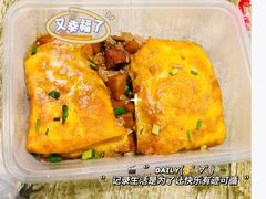 -老通城豆皮大王(吉庆街店)