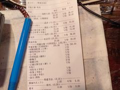 -大匠工房古船木艺术餐厅·猪肚鸡专门店(长白仙岛店)