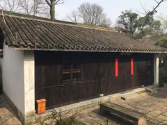 -法云安缦酒店