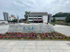 -鼎湖山风景区
