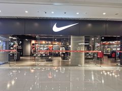 -耐克(恒隆广场店)