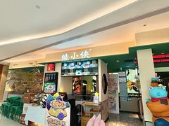 -蛙小侠·沸腾砂锅牛蛙(番禺天河城店)