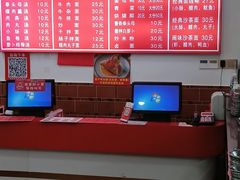 -东街钟楼肉粽(总店)