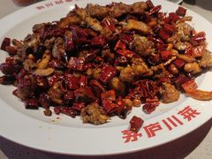 -茅庐川菜(烟台吾悦广场店)