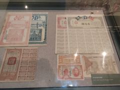 -深圳博物馆历史民俗馆