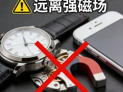 -亨达利名表维修中心(南西店)