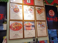 -大王油茶(磁器口店)