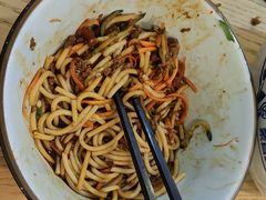 -蒙自源米线大王(西村地铁站店)