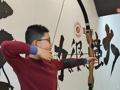 -道顺射箭·团建·骑射(张杨路店)