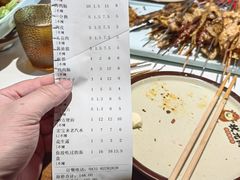 -状元阁烧烤(新华路总店)