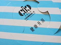 -卡滋贝诺动物奶油生日蛋糕(亚太潮尚店)