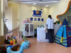 -爱乐婴童水育早教中心·儿童游泳中心(田园商业广场店)