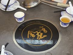 -万祥牛肉火锅(金龙店)