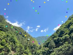 -安吉龙王山峡谷漂流