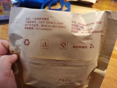-小乾杯串店•16年沈阳烧烤(文安路店)