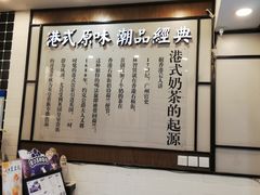 -桂桂茶(滨江百联店)