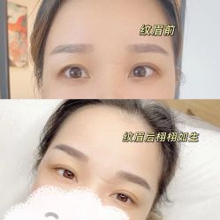 -MIVI野生眉纹绣纹眉