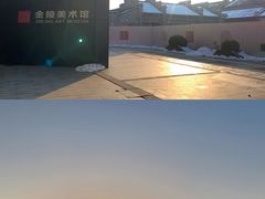 -南京书画院金陵美术馆