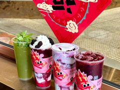 -眷茶(大卫城10楼店)