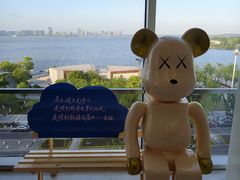 -朵云书院(滴水湖店)