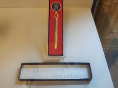 -北京动物园-畅观楼