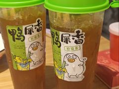 -金味老饭铺(晚报店)