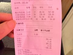 -鸽子侯·家宴·平价海鲜(市图书馆店)