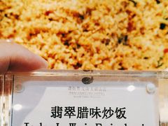 -南太湖山庄·四季轩&国风堂中餐厅
