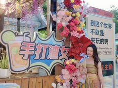 -南宁方特东盟神画