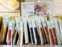 -光启城时尚购物中心