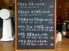 -三勾JJJ Burger&Coffee(梅溪湖店)