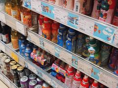 -永旺黄岛购物中心