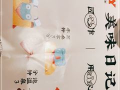 -蛙小侠(亚欧商厦店)