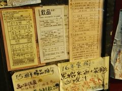 -车品品小食(大全楼店)