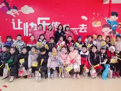 -爱彼格林珑悦幼儿园