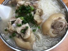 -文惠猪脚粉(富景小区店)