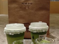 -阿嬷手作(成都万象城店)